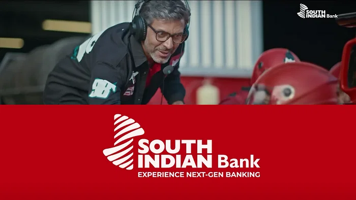 2023| South Indian Bank (SIB) का भविष्य क्या है?