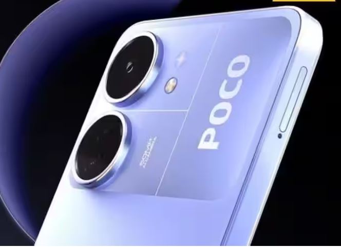 POCO C65 Price in India Flipkart