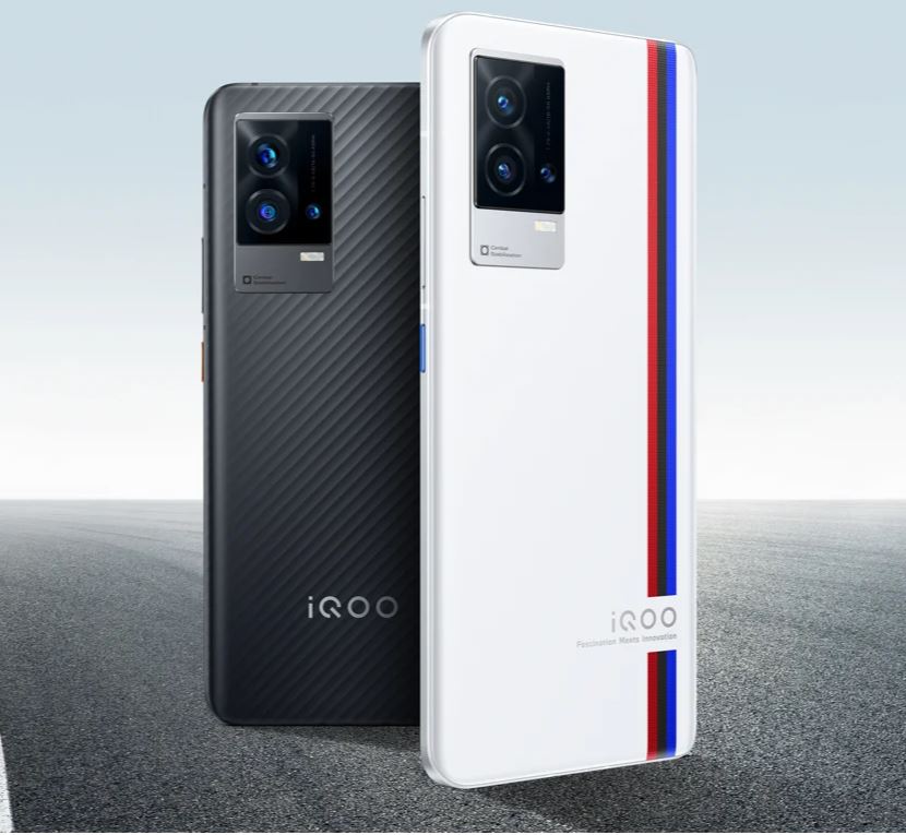 iQOO Neo 9 Launch Date in India price