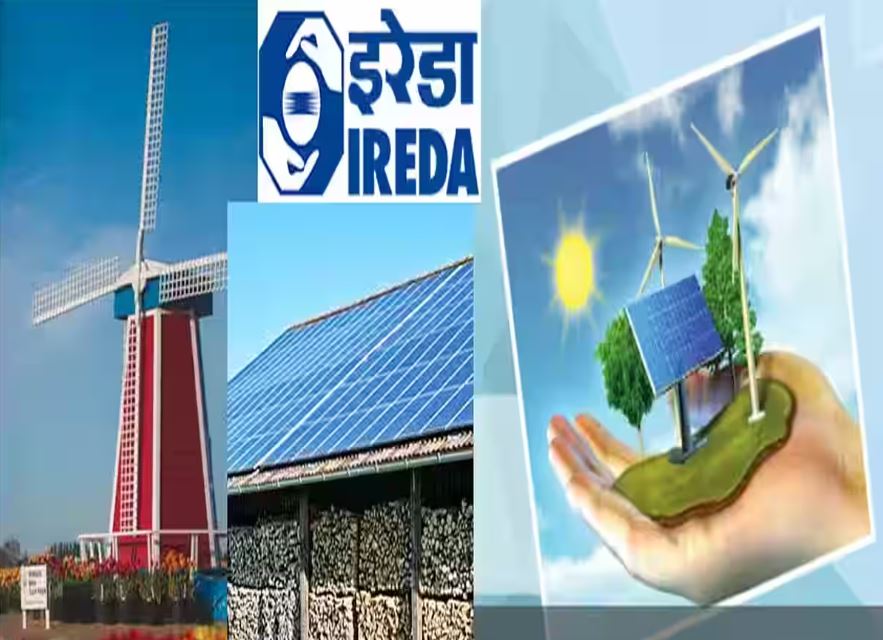 IREDA Share Price Target 2025