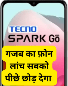 tecno-spark-go-2023-price-flipkart