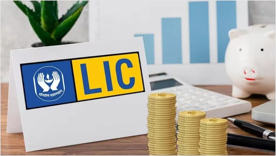 LIC Share Price Target 2025