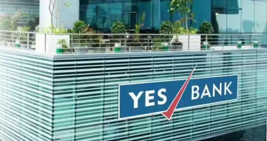 YES Bank Share Price Target 2025