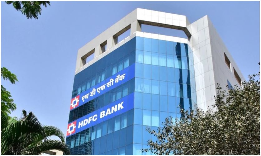 HDFC Bank Share Price Target 2025