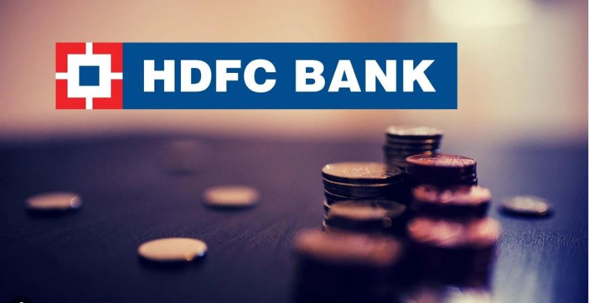 HDFC Bank Share Price Target 2025