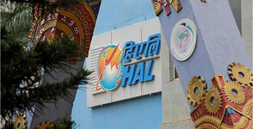 HAL Share Price Target 2025