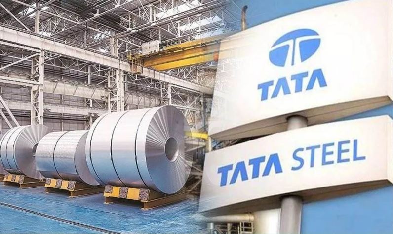 Tata Steel Share Price Target 2025