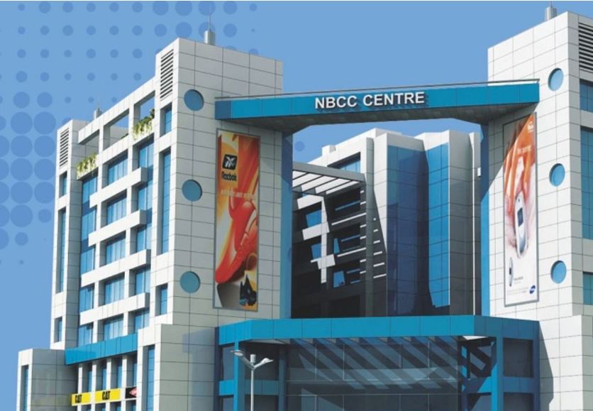 NBCC Share Price Target 2025: क्या यह आपके निवेश पोर्टफोलियो में जगह बना सकता है?