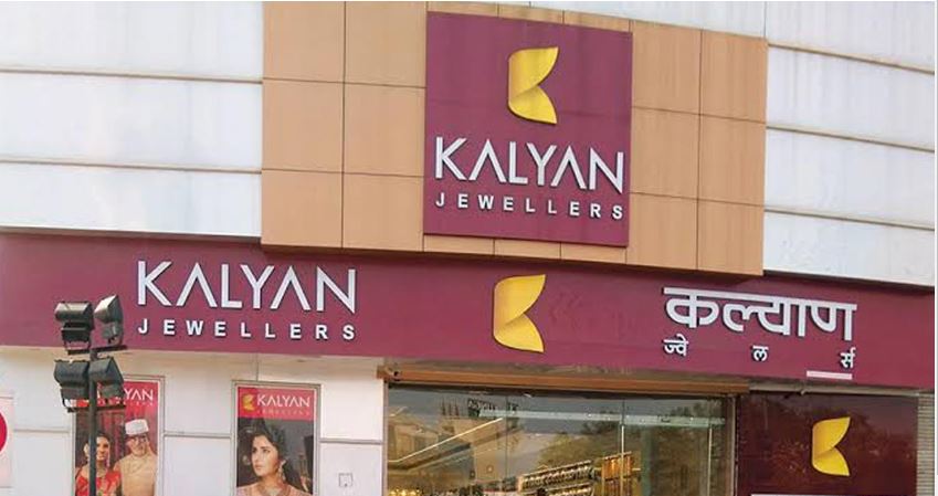 Kalyan Jewellers Share Price Target 2025