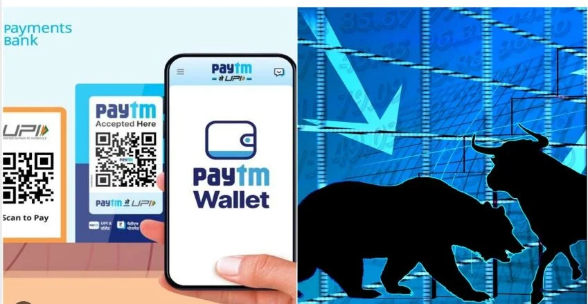 paytm share price target 2025