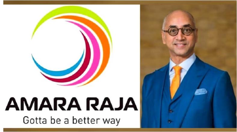 Amara Raja Batteries Share Price Target 2025