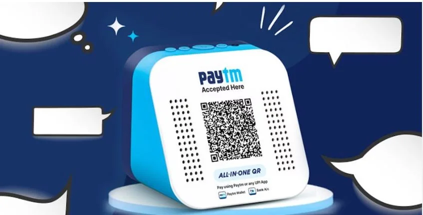 Paytm Share Price Target 2025 | पेटीएम शेयर प्राइस टारगेट 2025