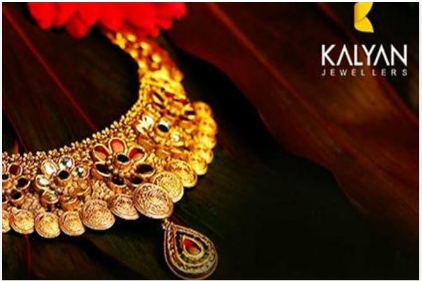 Kalyan Jewellers Share Price Target 2025