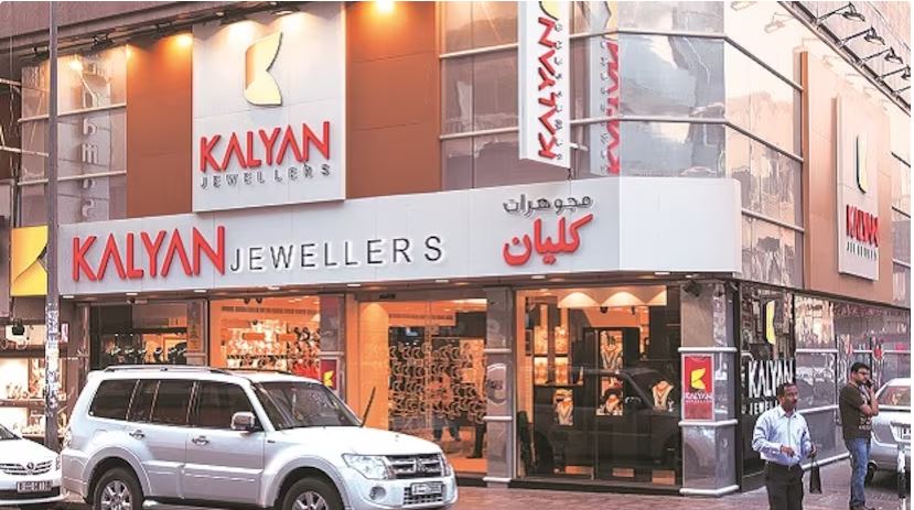 Kalyan Jewellers Share Price Target 2025