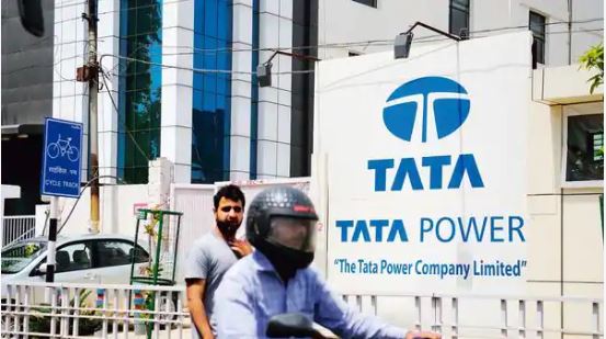 Tata Power Share Price Target 2025